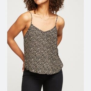 ARITZIA Wilfred Silk Cabrel Tank xs camisole animal print